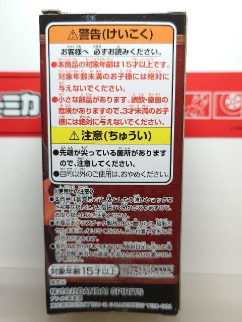 Sł̐n[hRN^utBMA}H&#917760;qJi  zr[ 