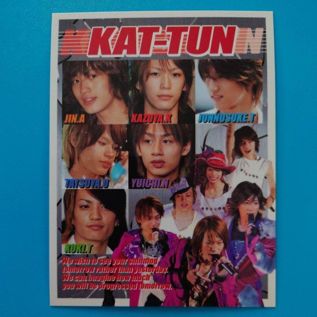 カード◇KAT-TUN 6人 < タレントグッズ  カード◇KAT-TUN 6人  < タレントグッズの