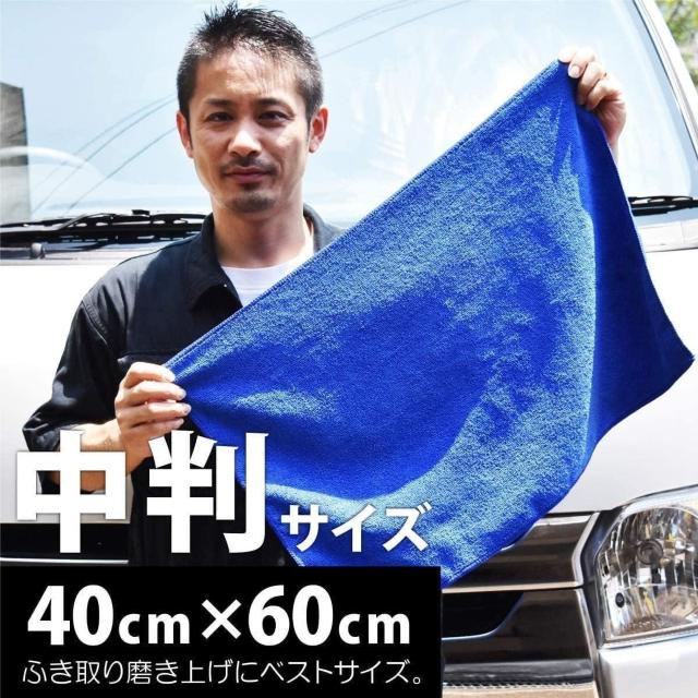 ԃ^I }CNt@Co[ Ԃӂ zNX 2 40x60   /oCN