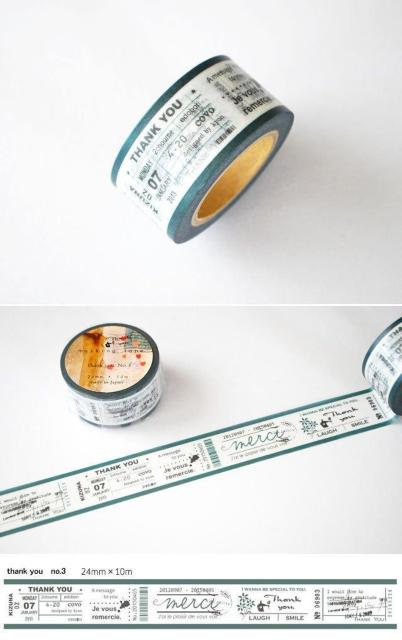 covoIWi}XLOe[v1@Thank you No.3@{   CeA/Ct 