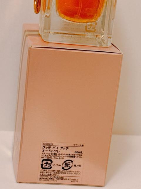 GUCCI Ob` GUCCI BY GUCCI Ob` oC Ob` EDT  30ml  uh 