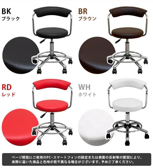 【送料無料】デザインチェア オフィス PUレザー 合皮 昇降式 キャスター付き 椅子 イス < インテリア/ライフ 【送料無料】デザインチェア オフィス PUレザー 合皮 昇降式 キャスター付き 椅子 イス < インテリア/ライフの