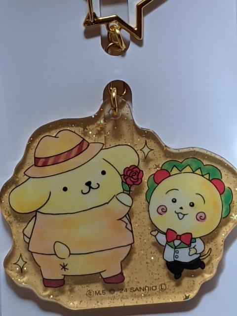 コジコジ×サンリオキャラクターズオリジナルアクリルキーホルダー(ポムポムプリン)ファミマ限定 < おもちゃ  コジコジ×サンリオキャラクターズオリジナルアクリルキーホルダー(ポムポムプリン)ファミマ限定 < おもちゃの