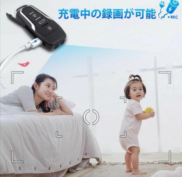 超小型防犯カメラ 防犯カメラ 64GB 動体検知 < 家電/AV  超小型防犯カメラ 防犯カメラ 64GB 動体検知 < 家電/AVの