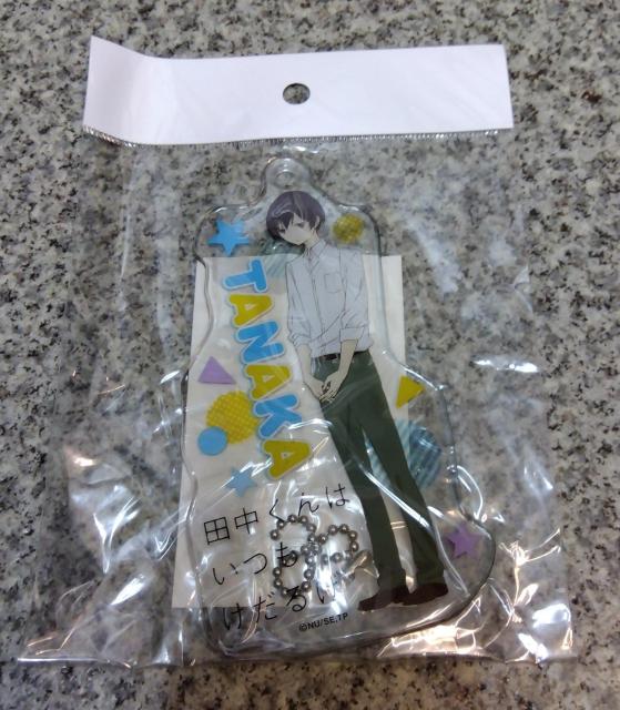 Ic͂邰 炩NAXgbv c  Aj/R~bN/LN^[ 