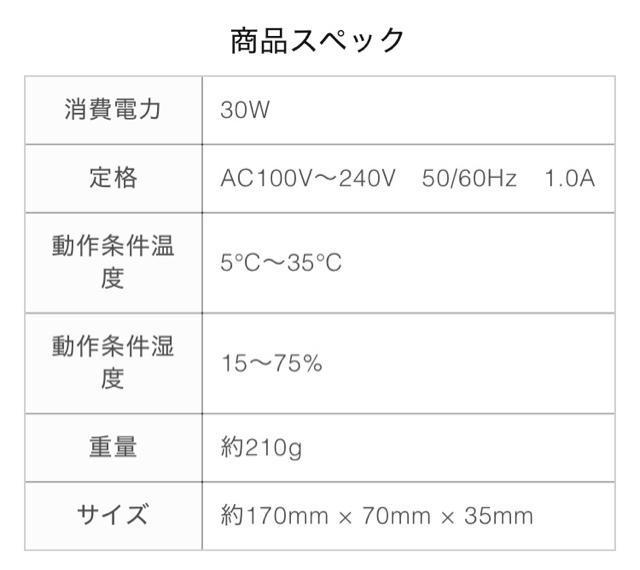 ☆Aderans(アデランス)光脱毛器 beauCLEAR(ビュークリア)フラッシュ式 /AC100V-240V☆ < 家電/AV ☆Aderans(アデランス)光脱毛器 beauCLEAR(ビュークリア)フラッシュ式 /AC100V-240V☆ < 家電/AVの