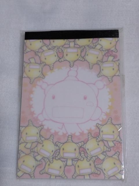 lObY@₵@@D   Aj/R~bN/LN^[ 