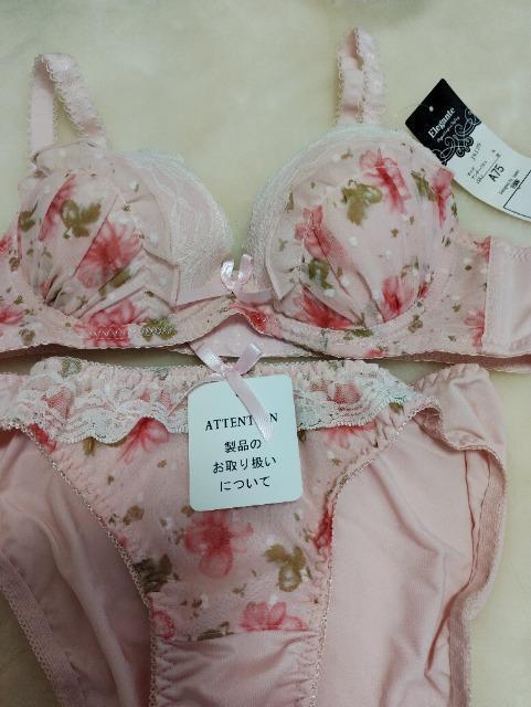 新品タグ付き A75&Mサイズセット ピンク < 女性ファッション  新品タグ付き A75&Mサイズセット ピンク  < 女性ファッションの
