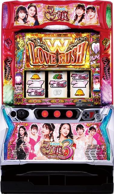 実機 アムテックス Lラブ嬢3M4(Lラブ嬢3 Wご指名はいかがですか? ラブ嬢 ラブ嬢3)◆スマスロ ユニット取付済◆ < ホビー  実機 アムテックス Lラブ嬢3M4(Lラブ嬢3 Wご指名はいかがですか? ラブ嬢 ラブ嬢3)◆スマスロ ユニット取付済◆  < ホビーの