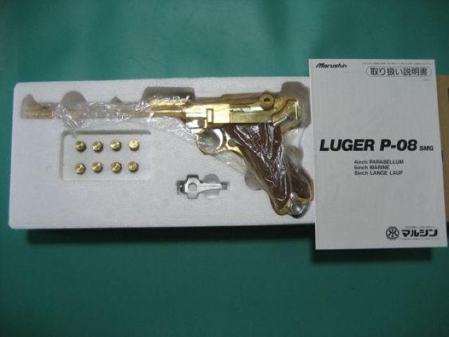}V@K[ P- 08 8in  22KGPiSTGAjfK   