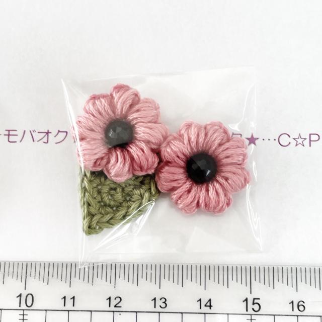 11*�n���h���C�h��Ђ܂�蕗�K���X�X�g�[�����ԂƗt���σ��`�[�t�@2 