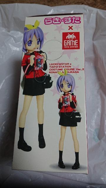 らき☆すた・柊つかさフィギュア・タイトーステーションコスチュームver.2 < アニメ/コミック/キャラクター らき☆すた・柊つかさフィギュア・タイトーステーションコスチュームver.2 < アニメ/コミック/キャラクターの