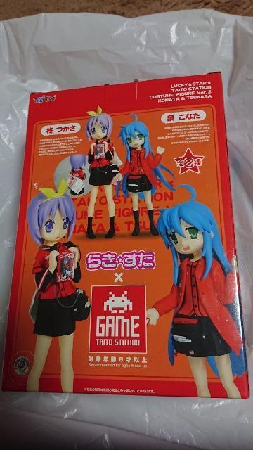 らき☆すた・柊つかさフィギュア・タイトーステーションコスチュームver.2 < アニメ/コミック/キャラクター らき☆すた・柊つかさフィギュア・タイトーステーションコスチュームver.2 < アニメ/コミック/キャラクターの