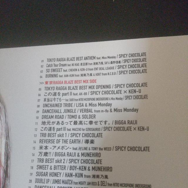 SPICY CHOCOLATEwRAGGA BLAZE BESTxKM`  CD/DVD/rfI 