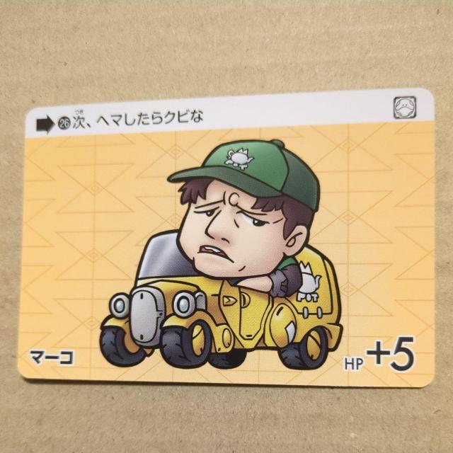 SDK_J[h_XZNV@W[NANX@}[R   g[fBOJ[h 