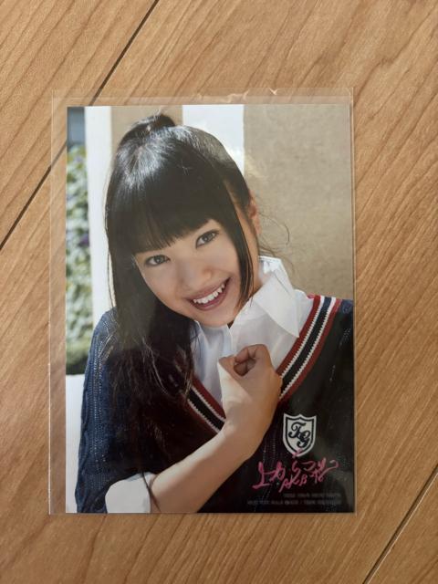 AKB48 kp@ォ}R@ʐ^   ^gObY 