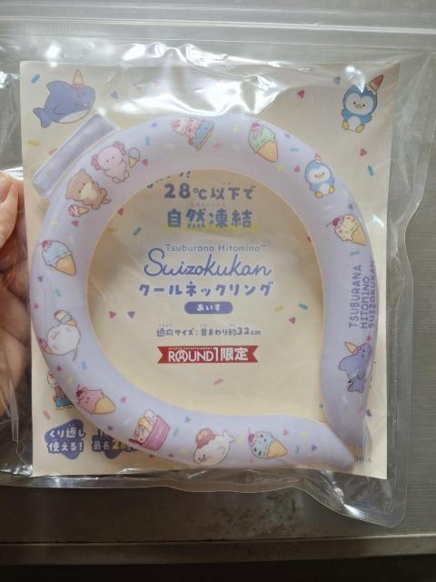 mD33 Vi񔄕iuٕv`IN[lbNO   CeA/Ct 