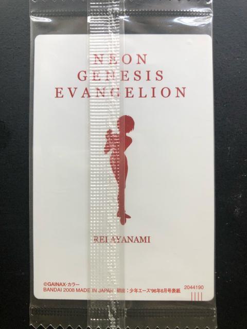 G@QImEGn[J|hn/ro-OPEgC  Aj/R~bN/LN^[ 