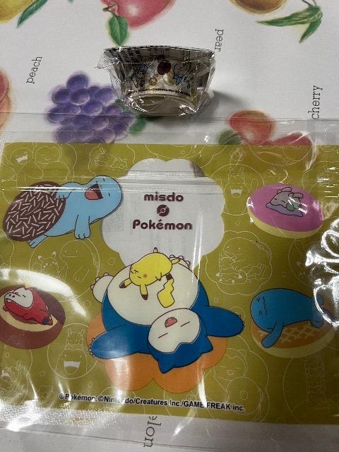 ~Xh~|PWbp[obO&}XLOe[vZbg 