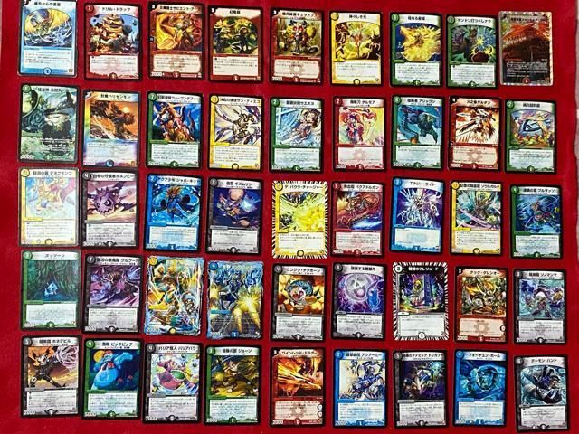 ^Jg~[@g[fBOJ[hQ[@fGE}X^[Y@45Zbg 7   g[fBOJ[h 