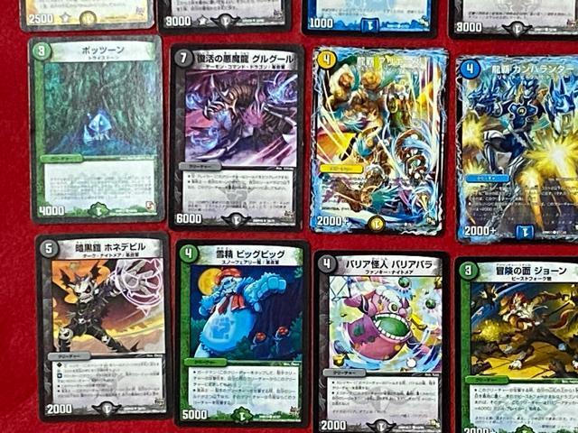 ^Jg~[@g[fBOJ[hQ[@fGE}X^[Y@45Zbg 7  g[fBOJ[h 