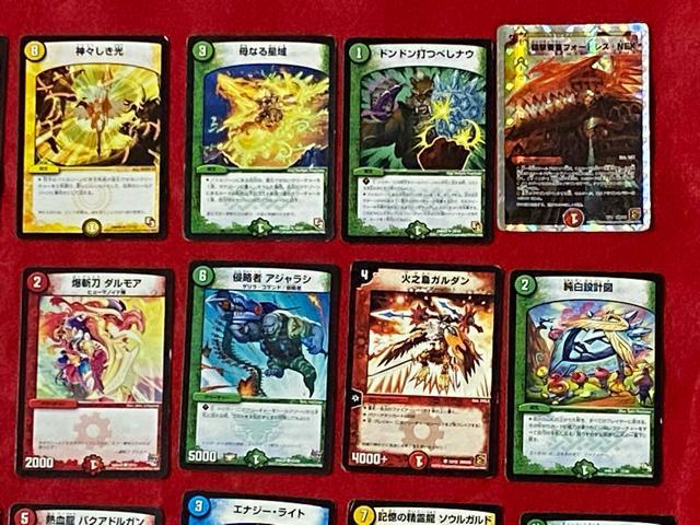 ^Jg~[@g[fBOJ[hQ[@fGE}X^[Y@45Zbg 7  g[fBOJ[h 