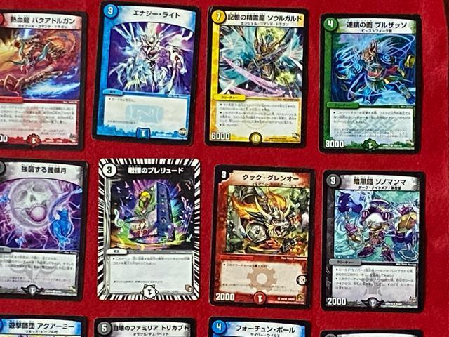 ^Jg~[@g[fBOJ[hQ[@fGE}X^[Y@45Zbg 7  g[fBOJ[h 