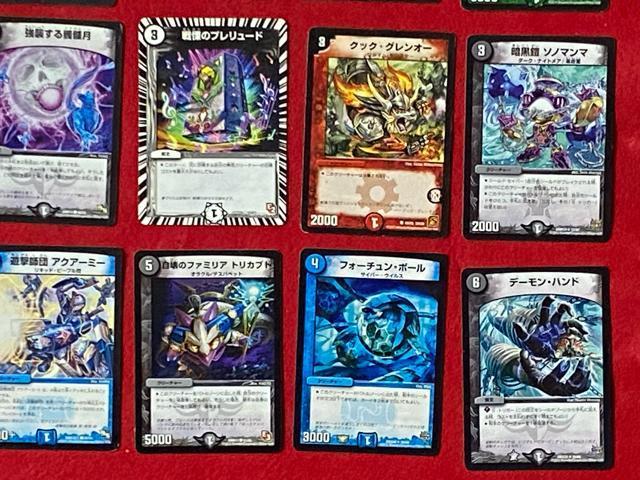 ^Jg~[@g[fBOJ[hQ[@fGE}X^[Y@45Zbg 7  g[fBOJ[h 