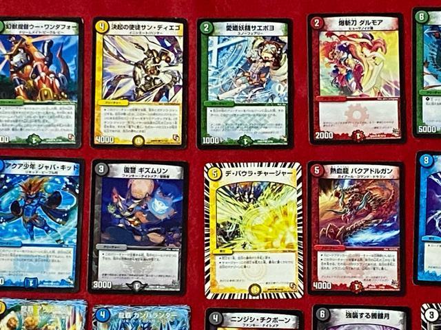 ^Jg~[@g[fBOJ[hQ[@fGE}X^[Y@45Zbg 7  g[fBOJ[h 