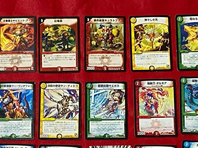 ^Jg~[@g[fBOJ[hQ[@fGE}X^[Y@45Zbg 7  g[fBOJ[h 