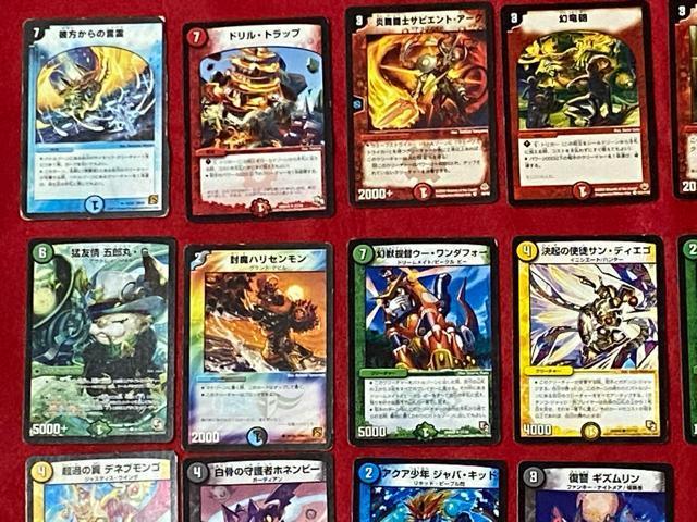 ^Jg~[@g[fBOJ[hQ[@fGE}X^[Y@45Zbg 7  g[fBOJ[h 