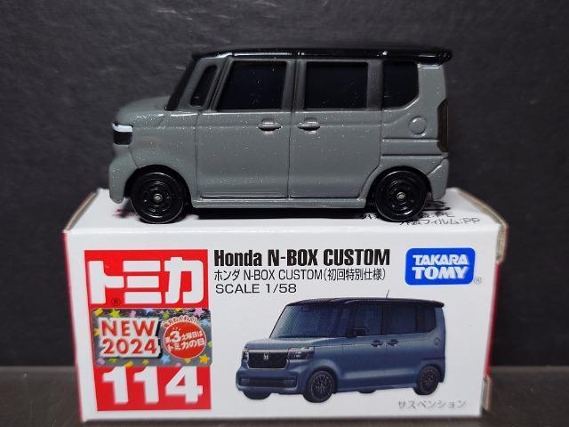 ʎdlԔg~JPPSz_ m-anw btrsnl 