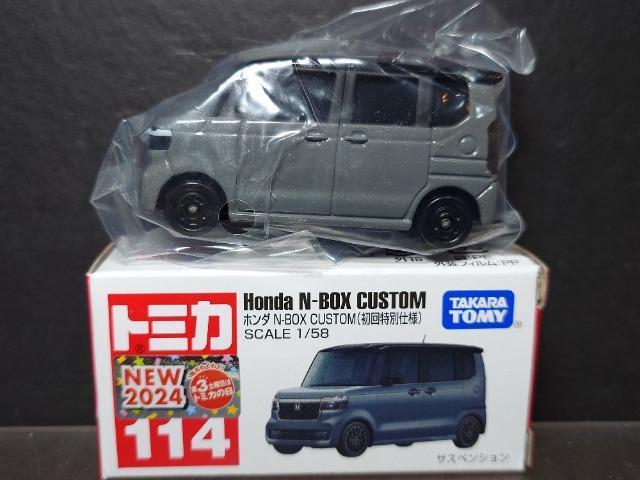 ʎdlԔg~JPPSz_ m-anw btrsnl