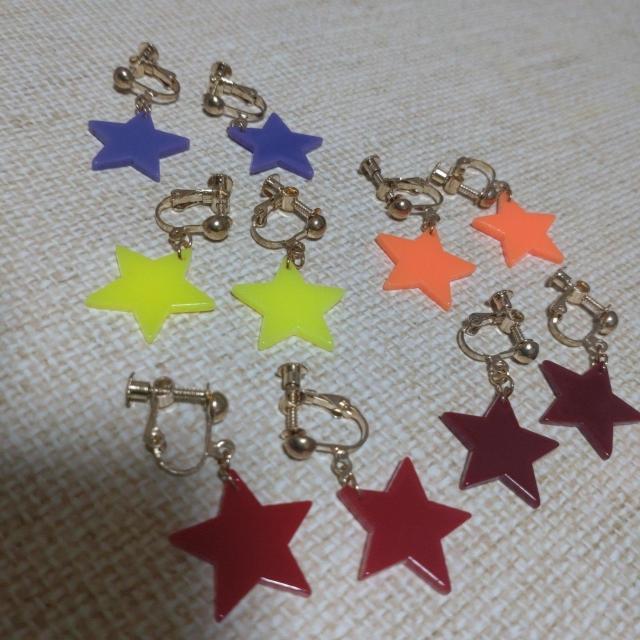 Bカラフル星モチーフイヤリング5点セット < 女性アクセサリー/時計 Bカラフル星モチーフイヤリング5点セット < 女性アクセサリー/時計の