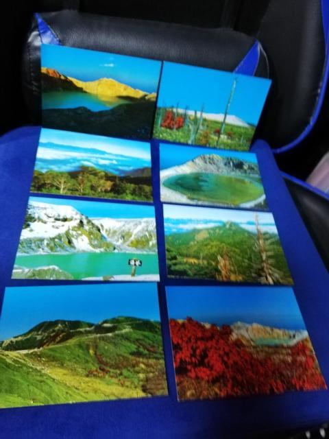 y|XgJ[hz uEÁE@[gΎR  zr[ 