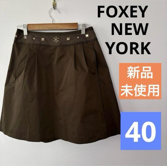 yVigpztHNV[j[[NuE tAXJ[g t 40 XJ[g {   uh 