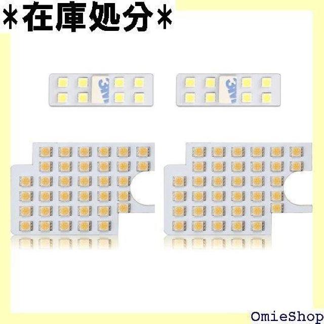 200n nCG[X/WAXG[X DXO[h 1 g fbNX dF 3000K CZXvt 1243  /oCN