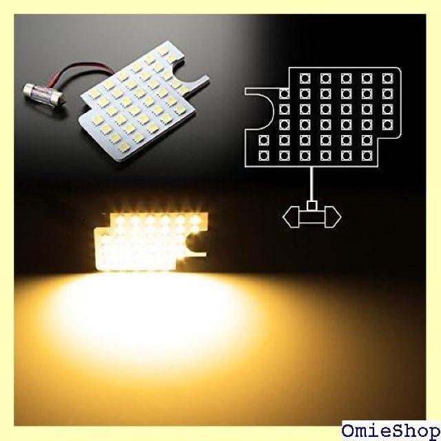 200n nCG[X/WAXG[X DXO[h 1 g fbNX dF 3000K CZXvt 1243  /oCN