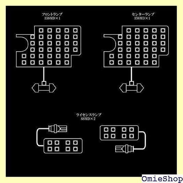 200n nCG[X/WAXG[X DXO[h 1 g fbNX dF 3000K CZXvt 1243  /oCN