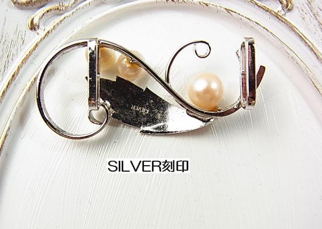 Ǖi@{^삘SILVER ї߁@Be[W  t@bV 