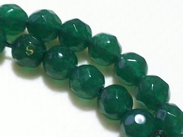 天然石★グリーンオニキス 4mm64面カット 半連 < 女性アクセサリー/時計 天然石★グリーンオニキス 4mm64面カット 半連 < 女性アクセサリー/時計の