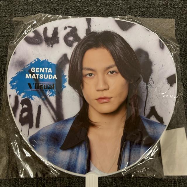 即決 Travis Japan ジャンボうちわ 松田 Vllsual < タレントグッズ 即決 Travis Japan ジャンボうちわ 松田 Vllsual < タレントグッズの