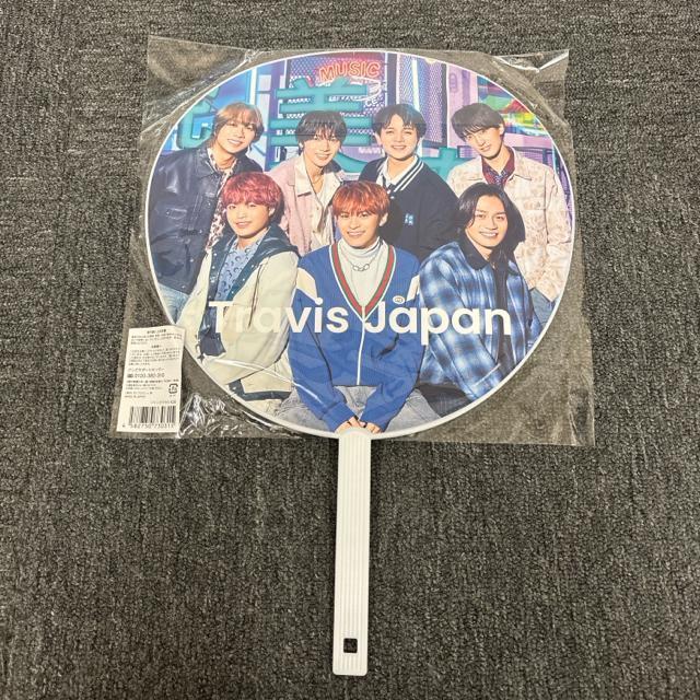 即決 Travis Japan ジャンボうちわ 松田 Vllsual < タレントグッズ 即決 Travis Japan ジャンボうちわ 松田 Vllsual < タレントグッズの