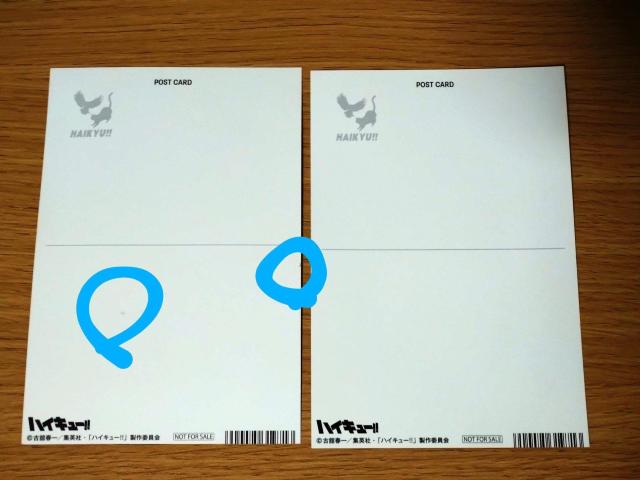 nCL[ |XgJ[h  Aj/R~bN/LN^[ 