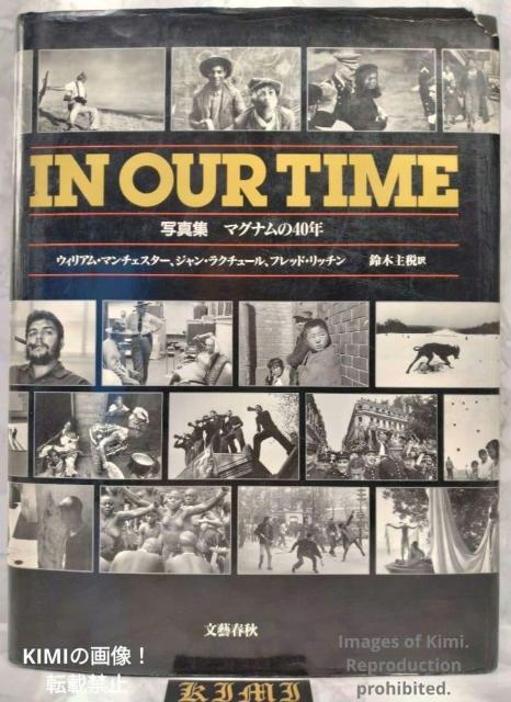 IN OUR TIME ʐ^W}Oi40N { 1990 EBA }`FX^[()   IN OUR TIME   {/G 