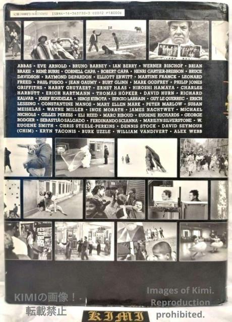 IN OUR TIME ʐ^W}Oi40N { 1990 EBA }`FX^[()   IN OUR TIME  {/G 