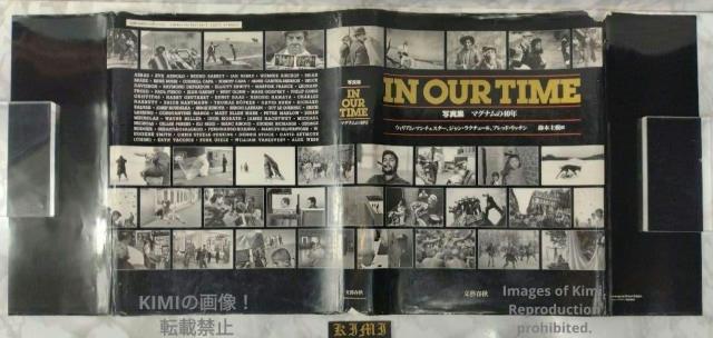 IN OUR TIME ʐ^W}Oi40N { 1990 EBA }`FX^[()   IN OUR TIME  {/G 