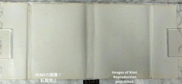 IN OUR TIME ʐ^W}Oi40N { 1990 EBA }`FX^[()   IN OUR TIME  {/G 