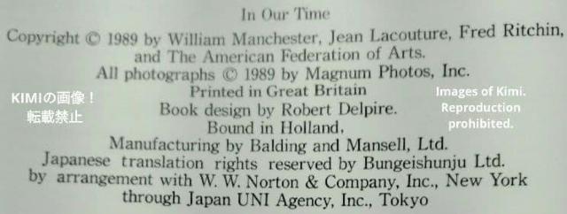 IN OUR TIME ʐ^W}Oi40N { 1990 EBA }`FX^[()   IN OUR TIME  {/G 