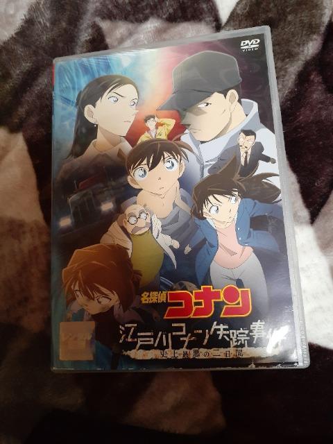名探偵コナン 江戸川コナン失踪事件 レンタル専用品 < CD/DVD/ビデオ 名探偵コナン 江戸川コナン失踪事件 レンタル専用品 < CD/DVD/ビデオの